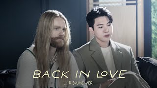 김민석, 샘 라이더 (Kim Min Seok, Sam Ryder) - ‘Back In Love’ (L🎧R Sound ver.)