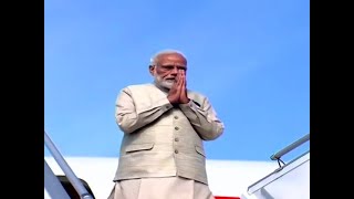 PM Modi arrives in Maldives on his first foreign trip post polls