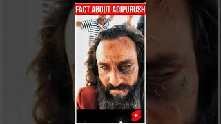 Adipurush Makes a Song Record That Will Blow Your Mind #short #Adipurush