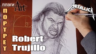 портрет Роберт Трухильо/Robert Trujillo/Metallica #metallica #портрет #art #drawing #portrait