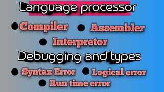 Compiler|Debugging| Syntax Error