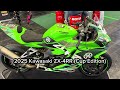 kawasaki dominance 2025 s best motorcycles revealed