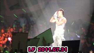 2011.07.31 林峯 Light Up My Live 2011 永遠愛著你 (林峯+草蜢).mp4