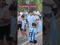 Juara! Fans Argentina merayakan kemenangan Tim Tango sekaligus meraih Piala Dunia 2022! Gracias!