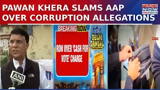 'Cash for Vote' Row: Pawan Khera Slams AAP Over Corruption Allegations | Delhi Polls 2025