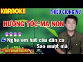 ✔️ HƯƠNG TÓC MẠ NON ❖ KARAOKE Thiếu Giọng Nữ | Tuyệt Đỉnh Bolero  ➤ Song ca cùng Lâm Hoàng Nghĩa