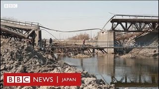 橋を爆破し、対戦車兵器で応戦　ロシア軍を撤退させた町　ウクライナ侵攻