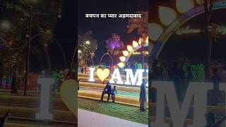 I Love you Ahmedabad #ahmedabad