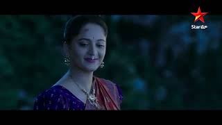 Baahubali 2: The Conclusion Telugu Movie | Scene 11 | Prabhas | Anushka | Rana | Star Maa