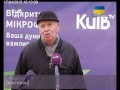 17.04.15 Відкритий мікрофон