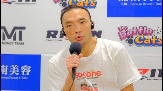 キム・スーチョル　試合後インタビュー / The Battle Cats presents 超RIZIN / 湘南美容クリニック presents RIZIN.38