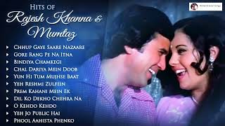 Rajesh Khanna & Mumtaz |Best Bollywood Old Songs | Songs Evergreen Hindi Songs  Hindi Old Songs