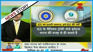 DNA: Should India boycott Champions trophy match against Pakistan?