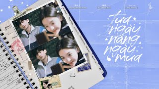 ▻ vietsub - pinyin ♪ như ngày nắng ngày mưa 像晴天像雨天 - Uông Tô Lang | Khó dỗ dành 难哄 OST ◅ #khododanh