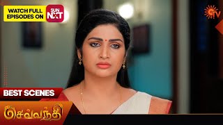 Sevvanthi - Best Scenes | 28 May 2024 | Tamil Serial | Sun TV