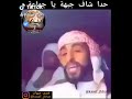 ‏المَرأة كلما عمرها كبر إزدادت جمالاً قصف جبهات😎