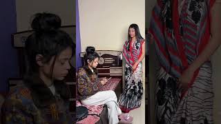 bahu beti jesi hoti hai 🥺😊 || a heart touching video || #shorts #emotional #maa