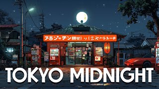 80's Lo-fi Chillout Tunes 🔥Tokyo Midnight 🌃 Lo fi Beats To Sleep, Relax [lofi hiphop mix]