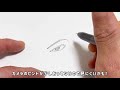 【呪術廻戦】マルチライナーとコピックを使って乙骨憂太描いてみた！アナログ