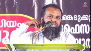 Perumbavoor Mukhamukham (Qn.3): Faisal Musliyar - ദർഗ്ഗകൾ സന്ദർശിച്ചു പ്രാർത്തിച്ചാൽ സുഖപ്പെടുമോ?