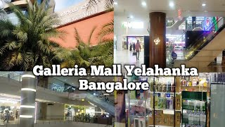 Galleria Mall Yelahanka Bangalore | Bangalore Mall | Shopping Vlog