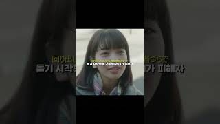 바운디 (Vaundy) - 무희 (踊り子) Odoriko / 가사,Lyrics / FMV  #음악 #무희 #vaundy #踊り子 #Odoriko #뉴진스