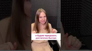 🎬Как петь красиво? Вокальные упражнения. Вокал