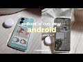 what's on my android phone?🪐|vivo y36✨