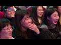 승진이 아니라 지방발령.. 누가 죄인인가 개그 콘서트 gag concert 20200111