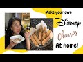 We made our own Disney Churros at home!!!!! | Disney Parks Blog Recipe