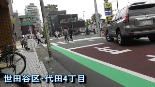 違反者が消失！しかしパトカーの冷静な判断で無事お仕置き！！