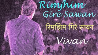 Rimjhim Gire Sawan | रिमझिम गिरे सावन | Kishore Kumar | R. D. Burman | Live | Vivan