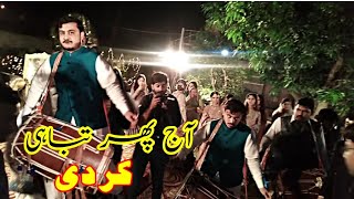 All Pakistani ka No1 dholiya | By the Zebi dhol Master Talagangi 2019