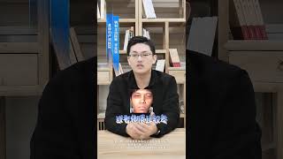 医学科普男性健康男性知识医疗创作者培优计划硬核健康科普行动