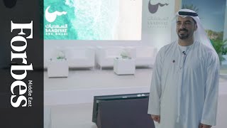 ATM 2022: Mohamed Abdalla Al Zaabi