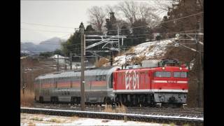 【東北本線】9011レ・ＥＦ8195＋Ｅ26系・2016-12-17