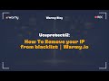 Uceprotectl2: How To Remove your IP from blacklist | Warmy.io