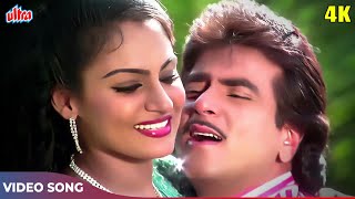 Kishore Da Aur Lata Didi Ka Romantic Song - Sanwali Se Hai Mujhe Pyar 4K - Jeetendra - Qaidi 1984