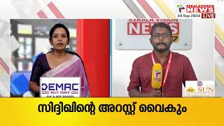 സിദ്ദിഖിന് തിരിച്ചടി-നടിയുടെ പരാതി ഗൗരവമെന്നും പരാതിയിലെ കാലതാമസം കണക്കിലെടുക്കേണ്ടെന്നും കോടതി