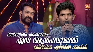 'മൂന്ന് മാസത്തോളം പച്ചവെള്ളം പോലും കുടിക്കാതെയുള്ള ചികിത്സവരെ ചെയ്തിട്ടുണ്ട്'