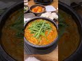 국밥 한끼 어때 국밥 국밥충 국밥맛집 gukbap 점심밥 저녁밥 한끼식사 순댓국 먹방 mukbang