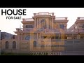 Phase 6 DHA Lahore 1 Kanal House For Sale | Brand New Luxury House Tour