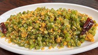 பீன்ஸ் பருப்பு உசிலி/ Beans  paruppu usili/ paruppu Usili in Tamil/How to make paruppu usili