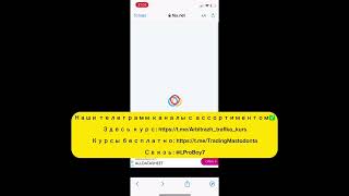 Shopify Voodoo слив курса | Voodooecom слив | | voodooecom 2023 слив | дропшиппинг курсы voodooecom