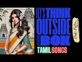 Kanni Kanni Tamil Song I ADAM SAINI