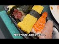 【宮城 ホテル】立ち入ると豪華絢爛酒池肉林【ホテル瑞鳳】