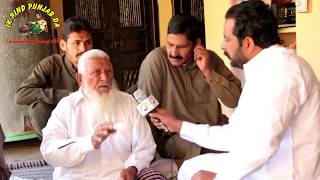 105 YEARS OLD MAN | EP#86 | A PAINFUL JOURNEY PILKHANI पिलखनी AMBALA TO REHMEY SHAH