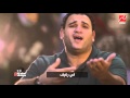 أغنية "وافضفضلك تسيحلي عشان واطي وقليل الأصل" على طريقة أبو حفيظة