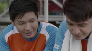 Tanglin EP6