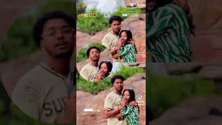 የኔ ዉዶች #ጨረቃዎቼ❤😘#haymi #biruk #couple #my #ethiopianmusic #habesha #habeshamusic